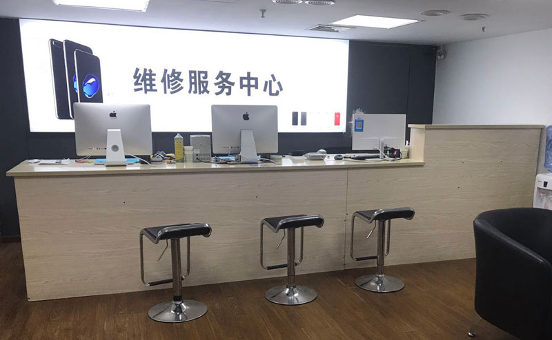 赣州上饶苹果手机售后维修点地址电话信息